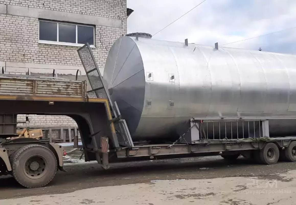 Изготовление и доставка РГСН-75 м3