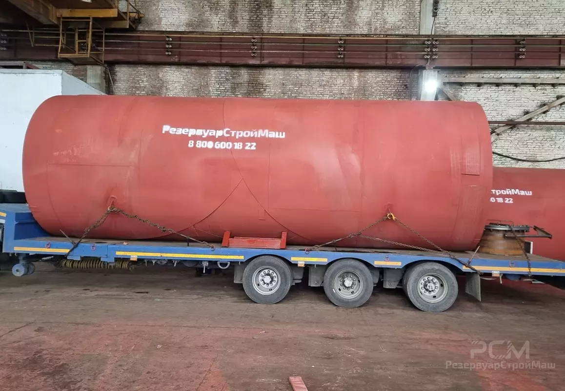 Изготовление и доставка РВС-300 м3